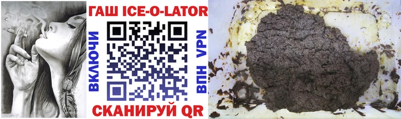 Где можно купить наркотики Кондрово Гашиш  COCAIN  Мефедрон  гидра онион  Марихуана 