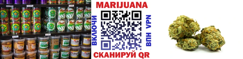 Canna-Cookies конопля ОМГ ОМГ Кондрово сколько стоит