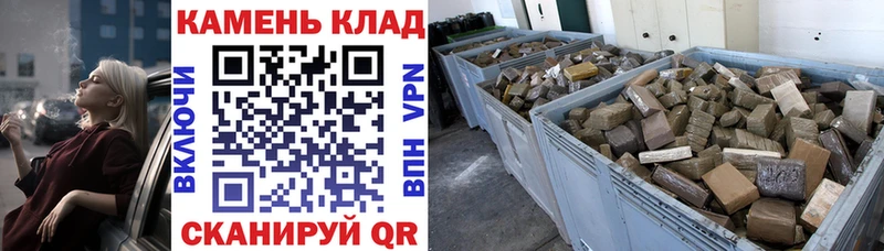 Гашиш убойный  Кондрово 