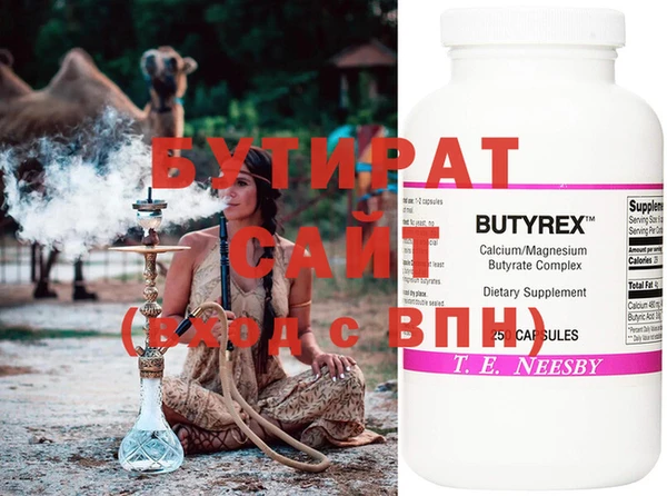 крисы Богданович