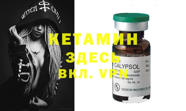 крисы Богданович