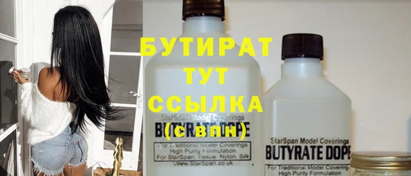 mdpv Богородск
