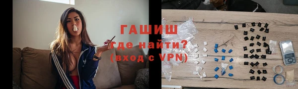 круглые Баксан