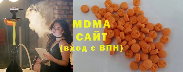 крисы Богданович