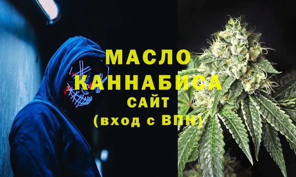 крисы Богданович
