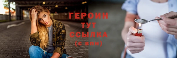 скорость mdpv Ладушкин