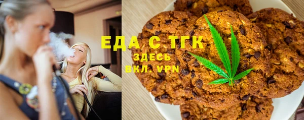 крисы Богданович