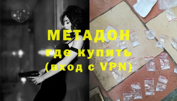 крисы Богданович