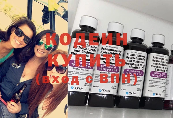 крисы Богданович