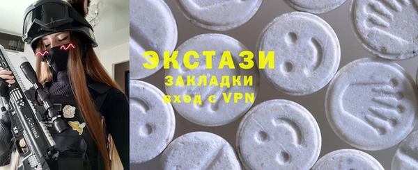 mdpv Богородск