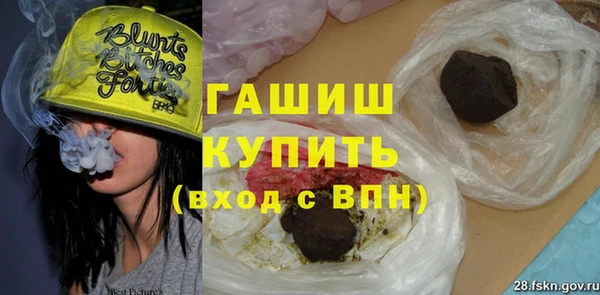 ешки Бугульма