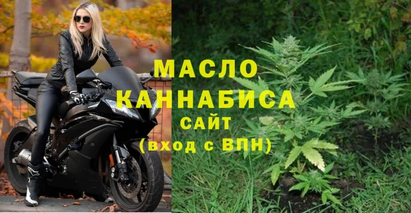 героин Богородицк