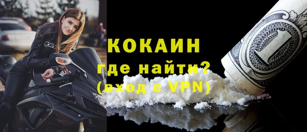 ешки Бугульма