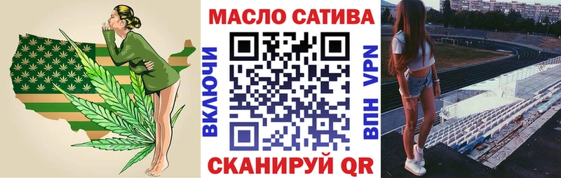 kraken вход  Кондрово  Дистиллят ТГК вейп 