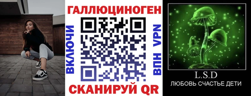 купить наркотики цена  Кондрово  Псилоцибиновые грибы прущие грибы 