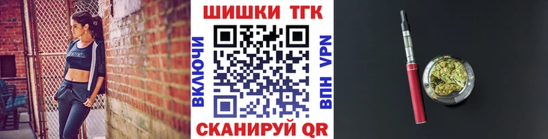 Шишки марихуана гибрид даркнет как зайти Кондрово купить цена